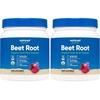 1 Pound (Pack of 2)