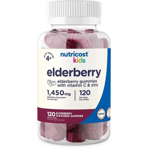 Nutricost Kids Elderberry Gummies (50mg) with Zinc & Vitamin C 120 Gummies(1 Count (Pack of 120))